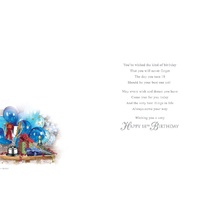 Card - 18th Birthday Trophy & Balloons