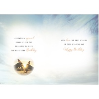 Card - Birthday Nephew