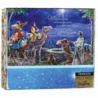 Christmas Premium Boxed Cards: Wise Men Came With Treasures (18 cards)