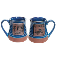Pottery Mug - I can do all Things....