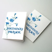 Card - Birthday Prayer