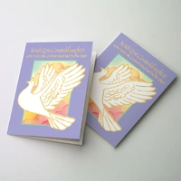 Card - With Love Granddaughter on Your Confirmation Day