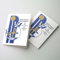 Card - Religious Profession