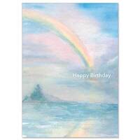 Card - Happy Birthday to a Wonderful Grandson