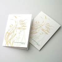 Card - Wedding God Bless Your Marriage