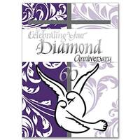 Card - 60th Wedding Anniversary Diamond