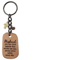 Keyring - Husband you are more ...