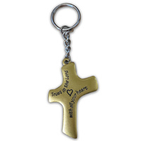 Keyring Cross Shape - Trust in the Lord