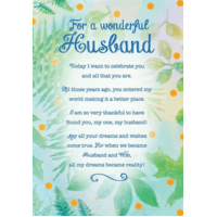 Card - For A Wonderful Husband