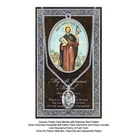 Biography Leaflet with Pendant - St James