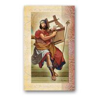 Biography Mini - St David