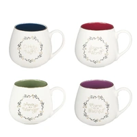Ceramic Mug Set - Christmas Wreath (350ml)
