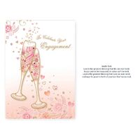 Card - Engagement  - Hand Crafted