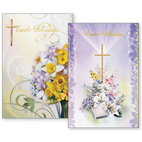 Card Easter - Blessing Series (2 designs - image varies)