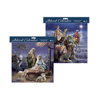 Advent Calendar - Sold Individually