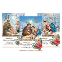 Christmas Religious Cards - Small