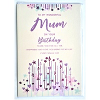 Card - Birthday Mum Lines and Hearts