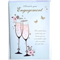 Card - Engagement Flutes