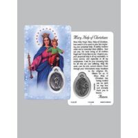 Lam Card & Medal - OL Help of Christians