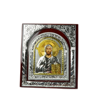 Plaque - Christ The Teacher