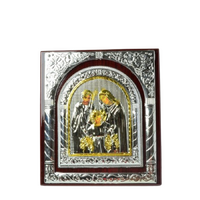 Plaque - Holy Family