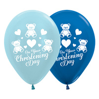 Christening Day Satin Pearl/Metallic Blue Latex Balloons