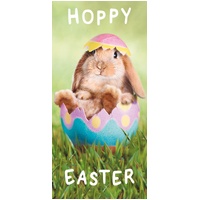 Card - Easter
