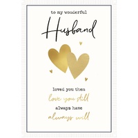 Card - Wonderful Husband Birthday Hearts