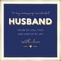 Card - Birthday Amazing Husband