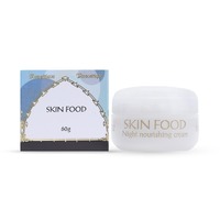 Skin Food - 65g