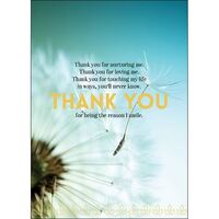 Card - Thank You