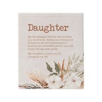 Home Sweet Home Daughter Verse Plaque