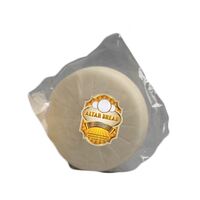 Altar Bread Wholemeal Family - 10 Packet (Communion Wafer 125mm)