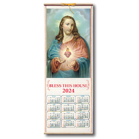 2024 Wood Scroll Calendar - Sacred Heart Jesus 