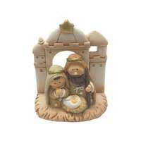 Nativity Set - All in One 7.5cm