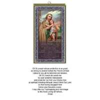 Wood Plaque with Prayer - St Joseph- (125x225mm)
