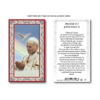 Holy Card  734 - John Paul 11