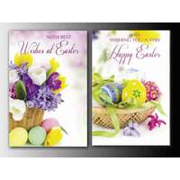 Card - Easter (2 designs - image varies)