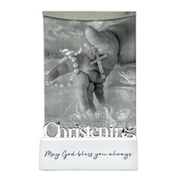 Christening Wood Base Glass Frame