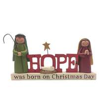 Nativity Set - Hope