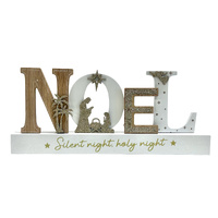 Noel Nativity Scene