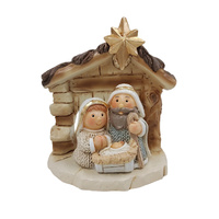 Kiddie Nativity Scene All in One
