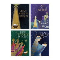 Christmas Budget Religious Cards