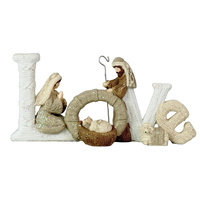 Love Nativity Kiddie Scene