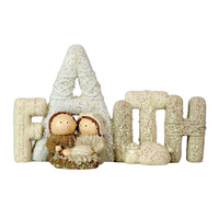Faith Nativity Kiddie Scene