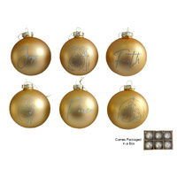 Christmas Gold Ornament Baubles