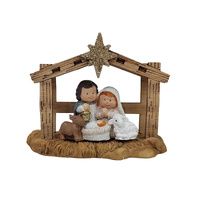 Nativity Kiddie Scene