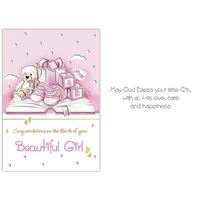 Card - Baby Beautiful Girl