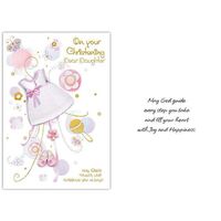 Card - Christening Daughter