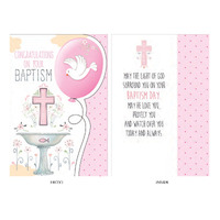 Card - Baptism Congratulations Pink